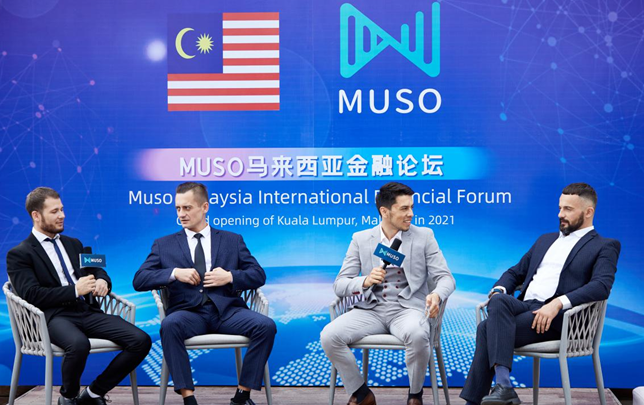 MUSO创世启动大会第四站——马来西亚